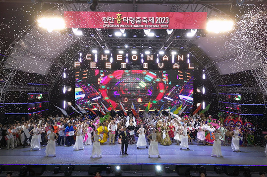 축제이미지1